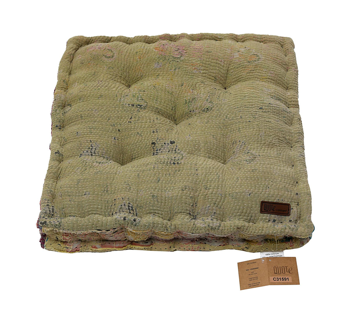 Box cushion 45x45